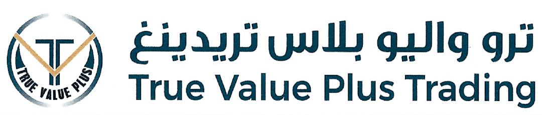 True Value Plus